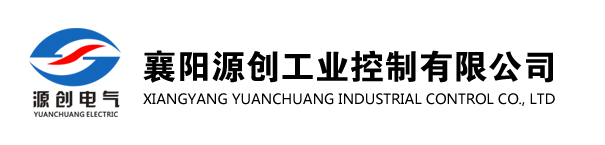 工控资讯,源创新闻