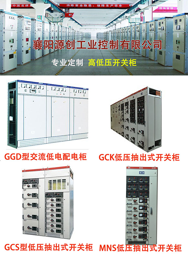 7467彩色印刷图库