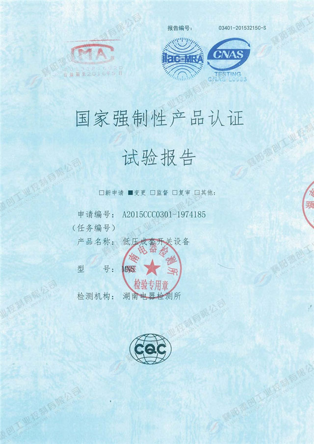 7467彩色印刷图库