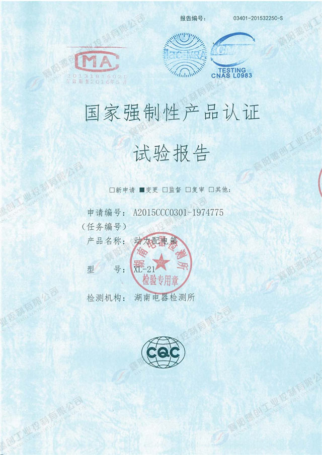7467彩色印刷图库