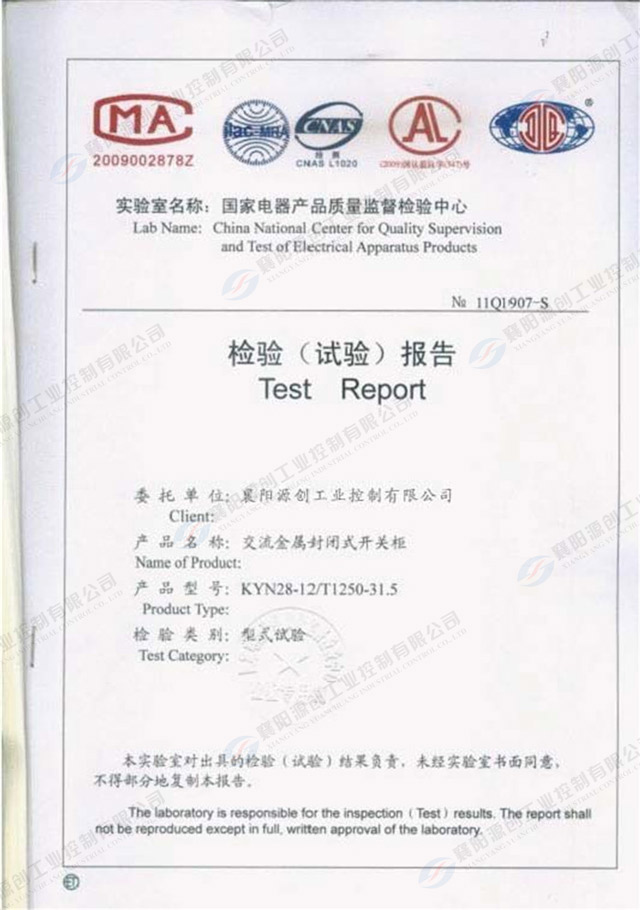 7467彩色印刷图库