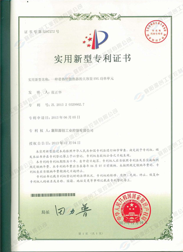 7467彩色印刷图库