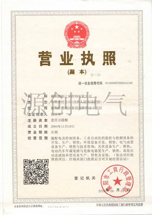 7467彩色印刷图库
