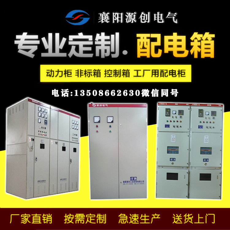 7467彩色印刷图库