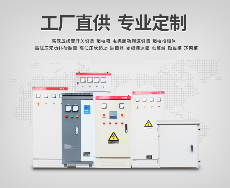 7467彩色印刷图库