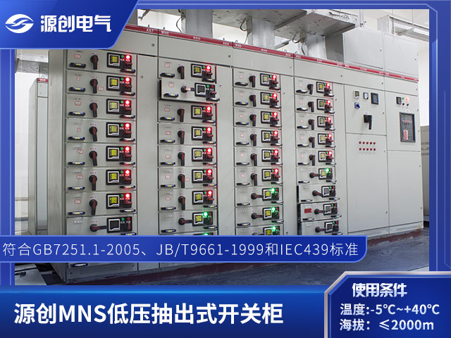 640x480产品图1.jpg