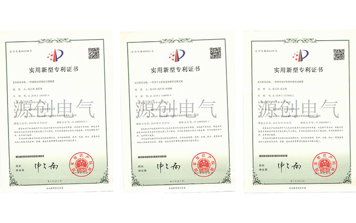 7467彩色印刷图库